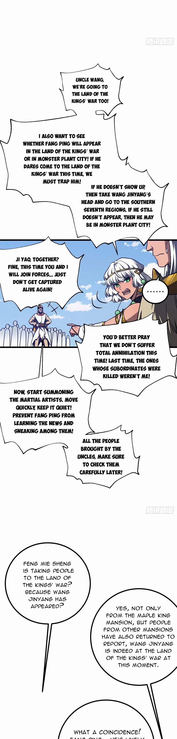 Global Martial Arts chapter 324 page 20