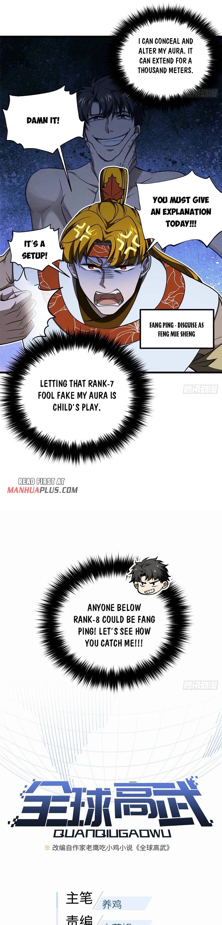 Global Martial Arts chapter 324 page 3