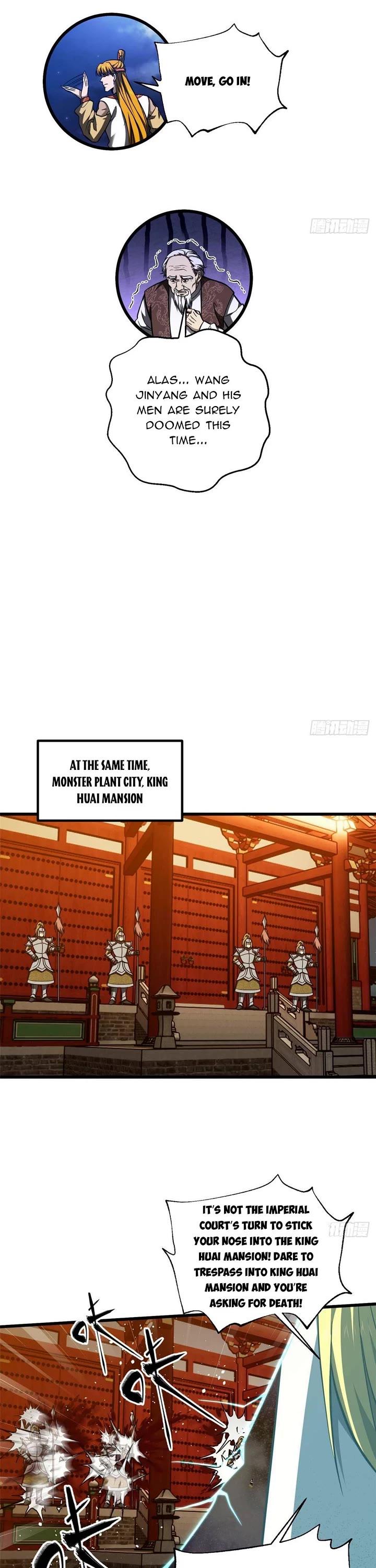 Global Martial Arts chapter 324 page 30