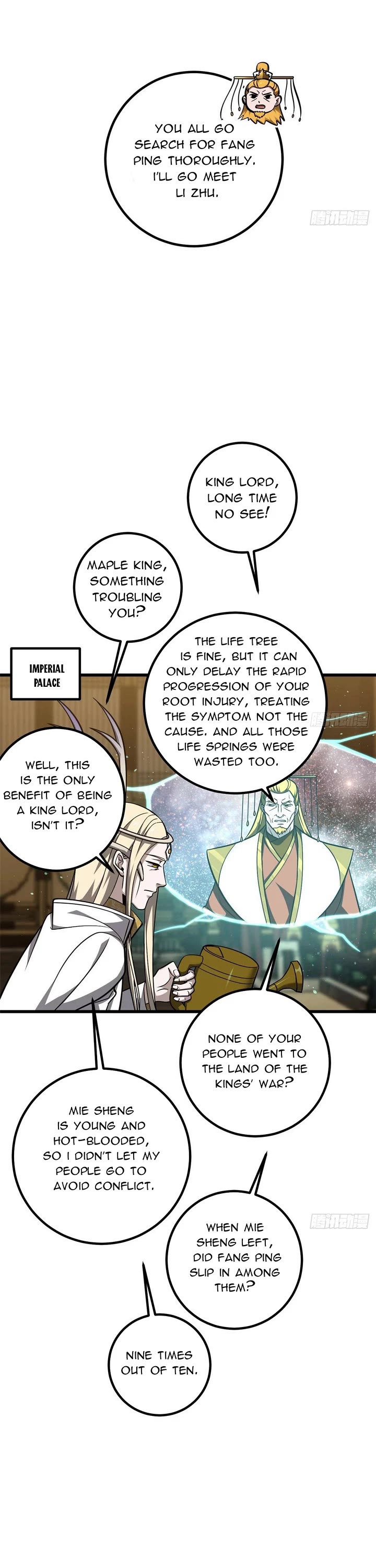 Global Martial Arts chapter 324 page 33