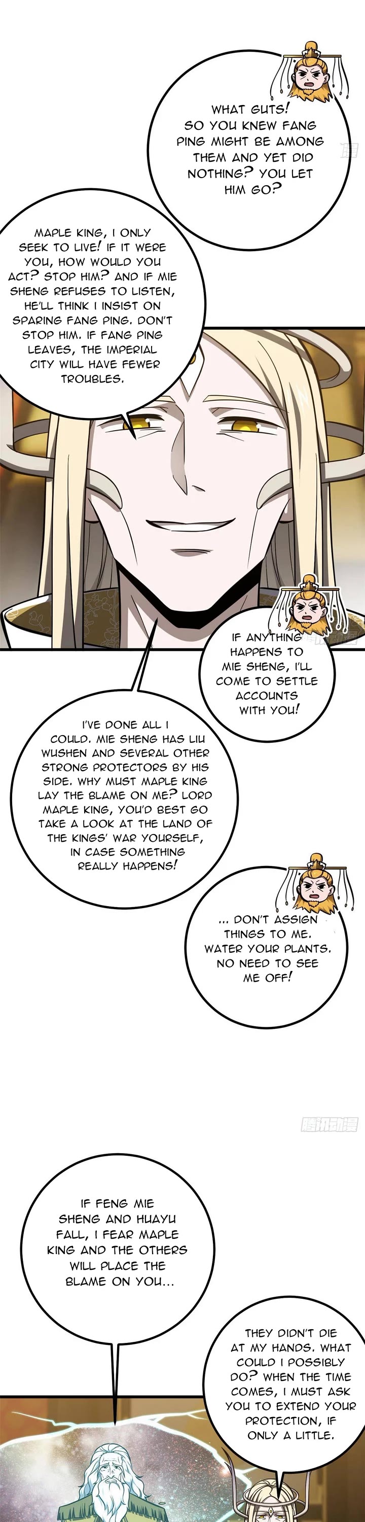 Global Martial Arts chapter 324 page 34