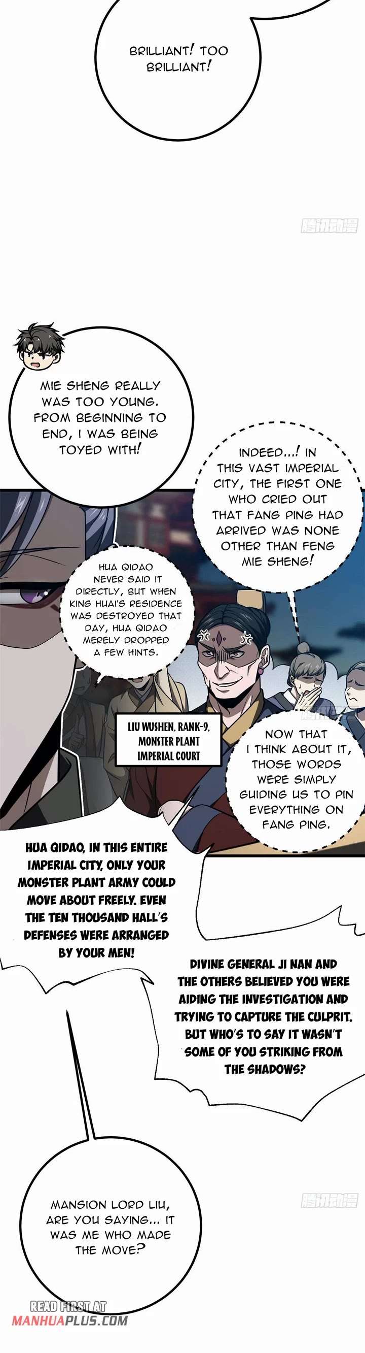 Global Martial Arts chapter 324 page 5