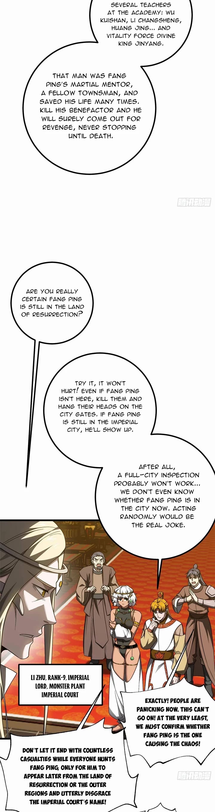 Global Martial Arts chapter 324 page 9