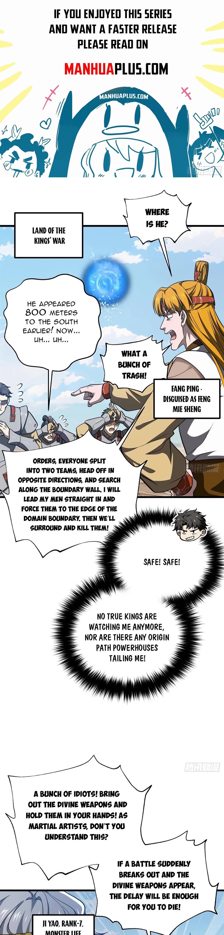 Global Martial Arts chapter 325 page 1