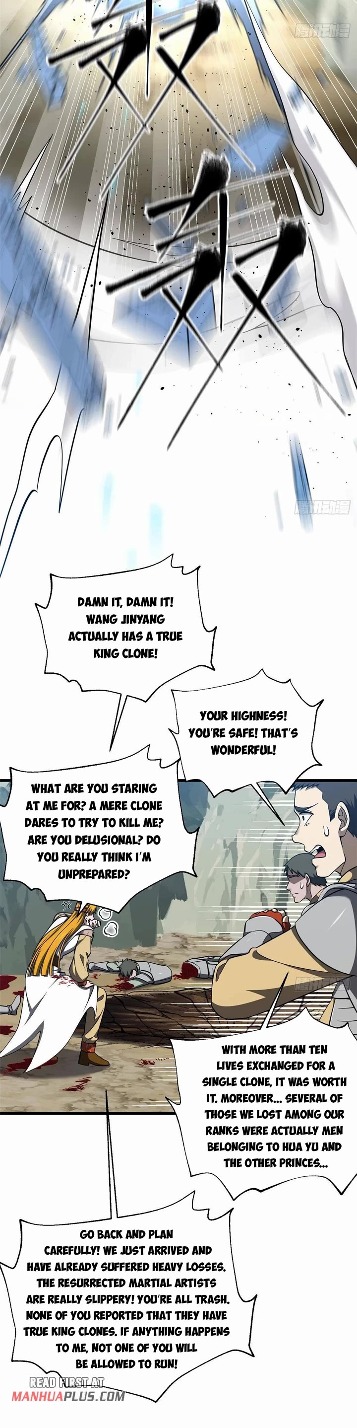 Global Martial Arts chapter 325 page 16