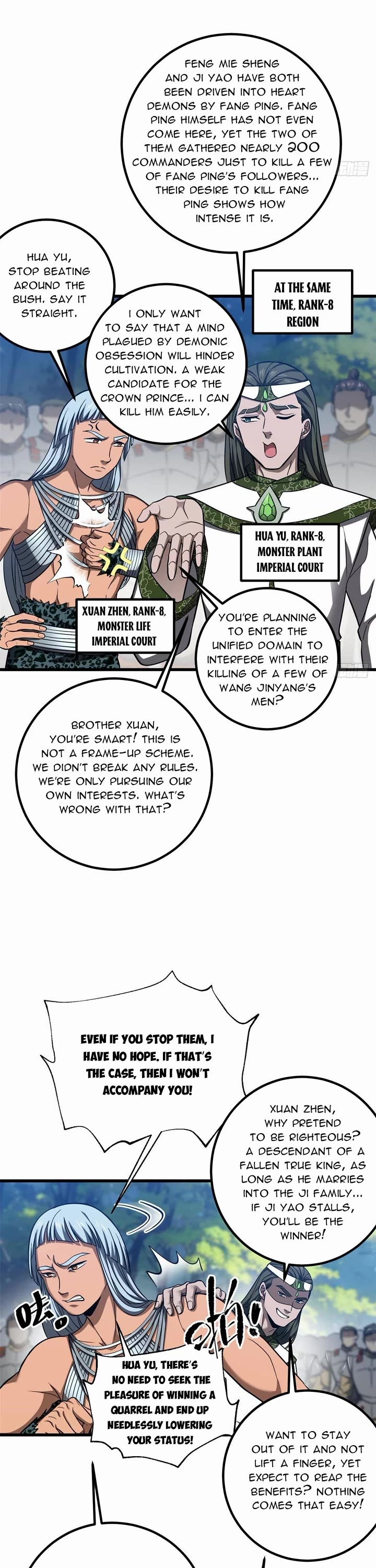 Global Martial Arts chapter 325 page 18