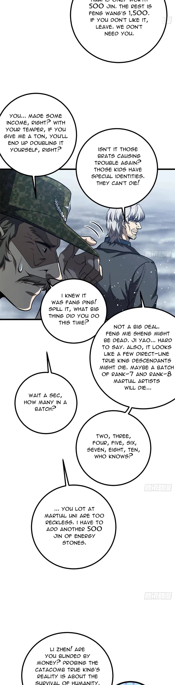 Global Martial Arts chapter 325 page 20