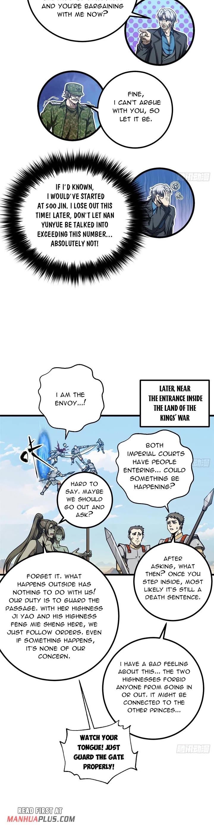 Global Martial Arts chapter 325 page 21