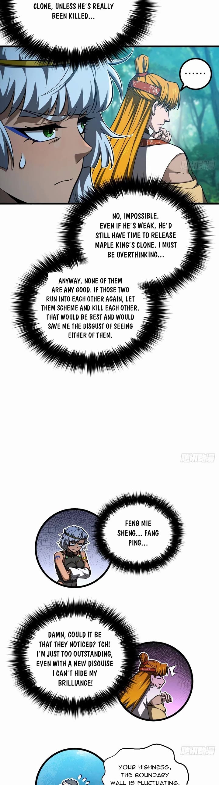 Global Martial Arts chapter 325 page 23