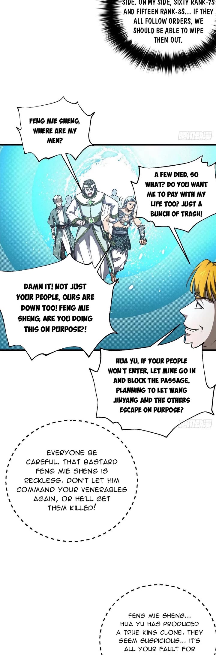 Global Martial Arts chapter 325 page 26