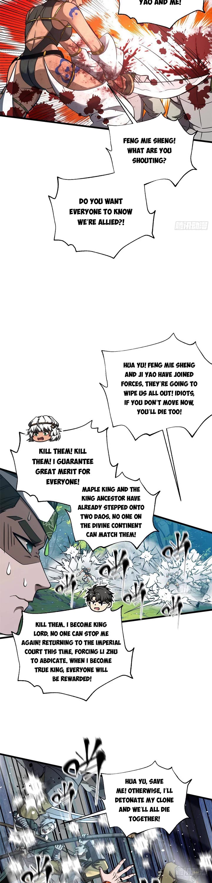 Global Martial Arts chapter 325 page 29