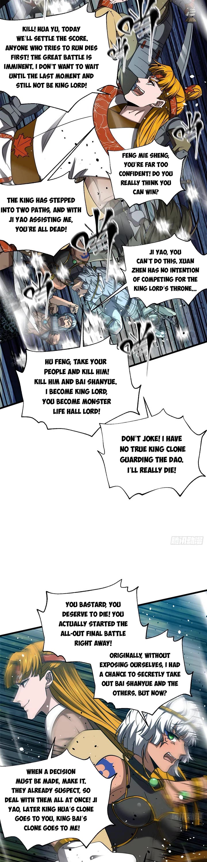 Global Martial Arts chapter 325 page 30