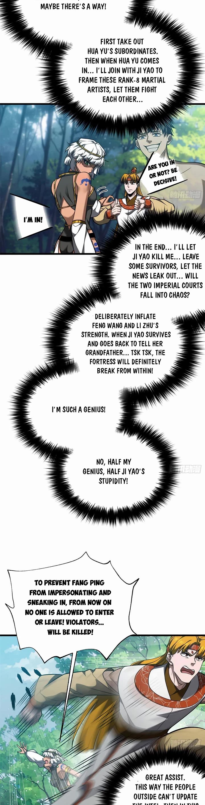 Global Martial Arts chapter 325 page 9