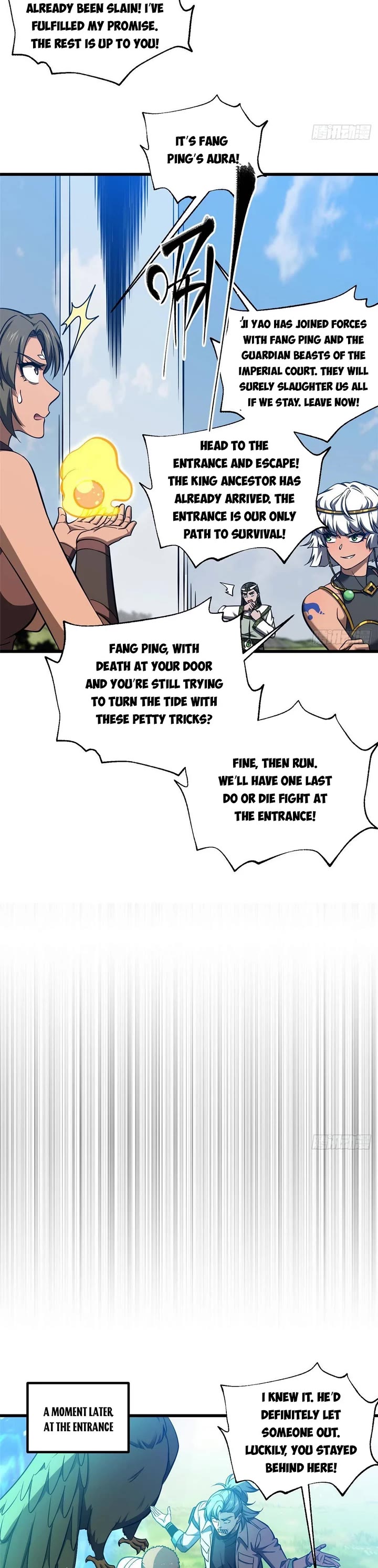 Global Martial Arts chapter 326 page 19