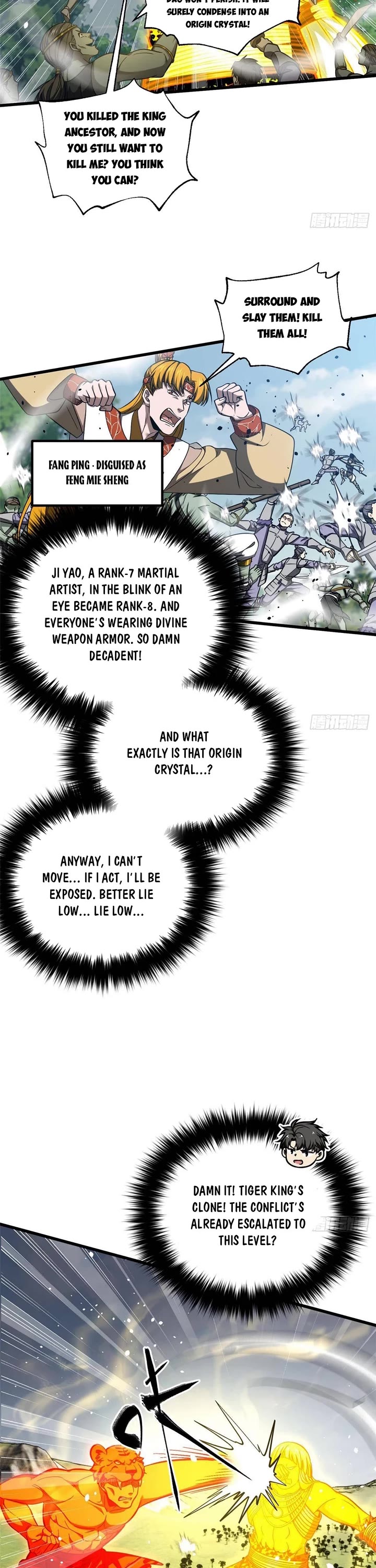 Global Martial Arts chapter 326 page 2