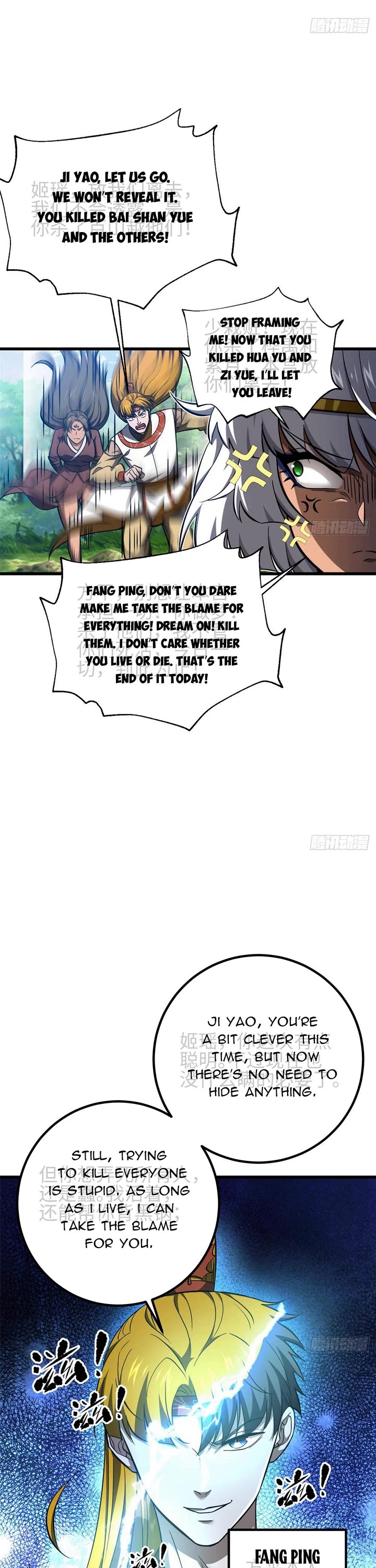 Global Martial Arts chapter 326 page 21