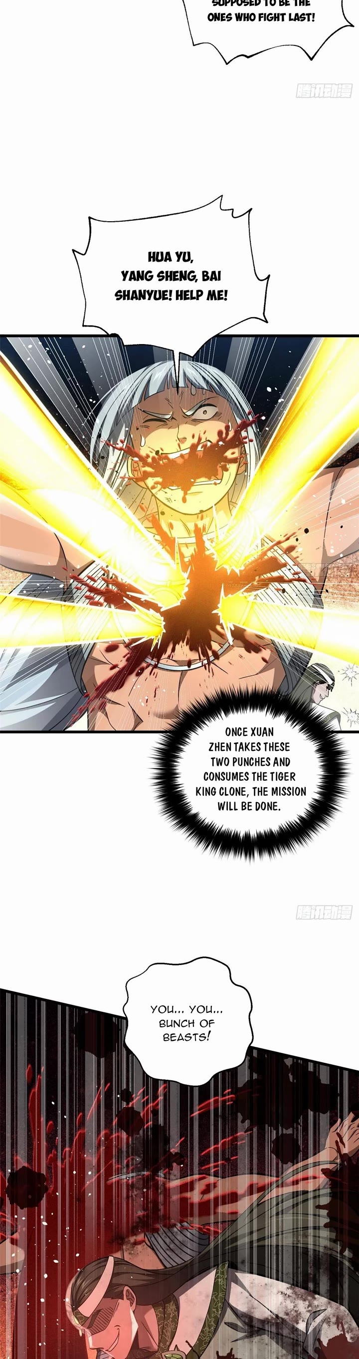 Global Martial Arts chapter 326 page 4