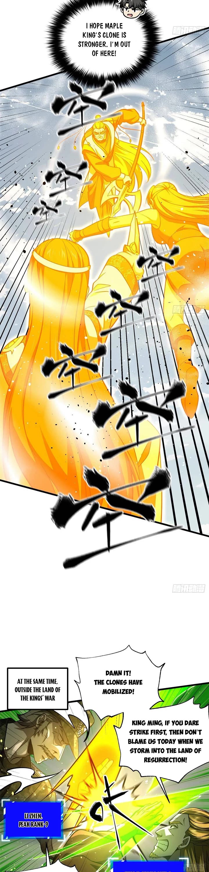 Global Martial Arts chapter 326 page 7