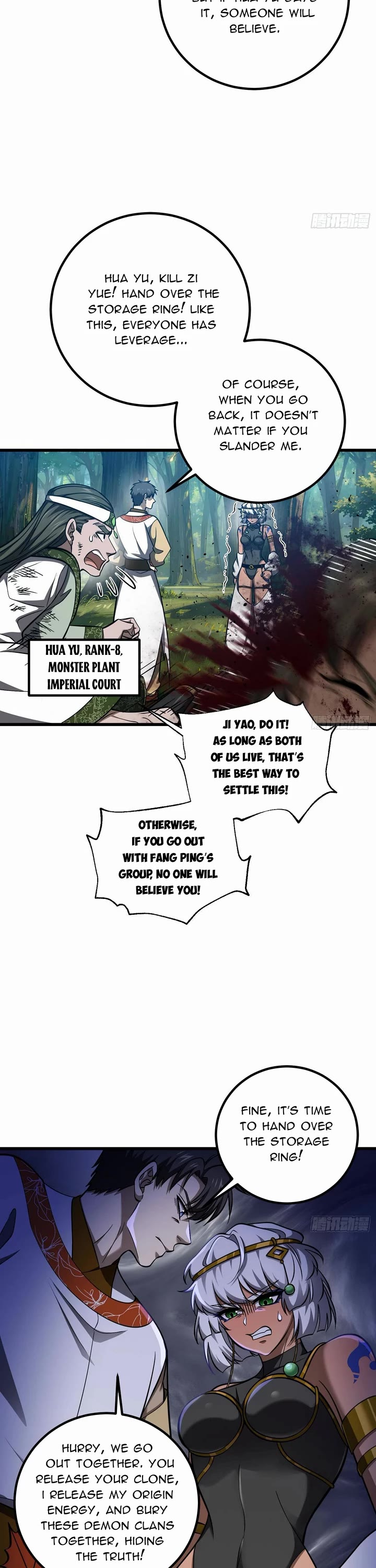 Global Martial Arts chapter 327 page 2