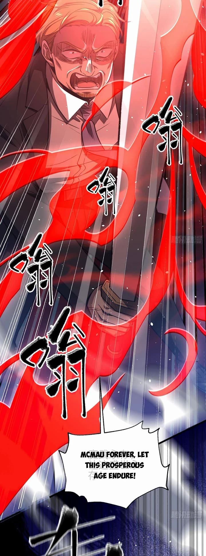 Global Martial Arts chapter 327 page 23