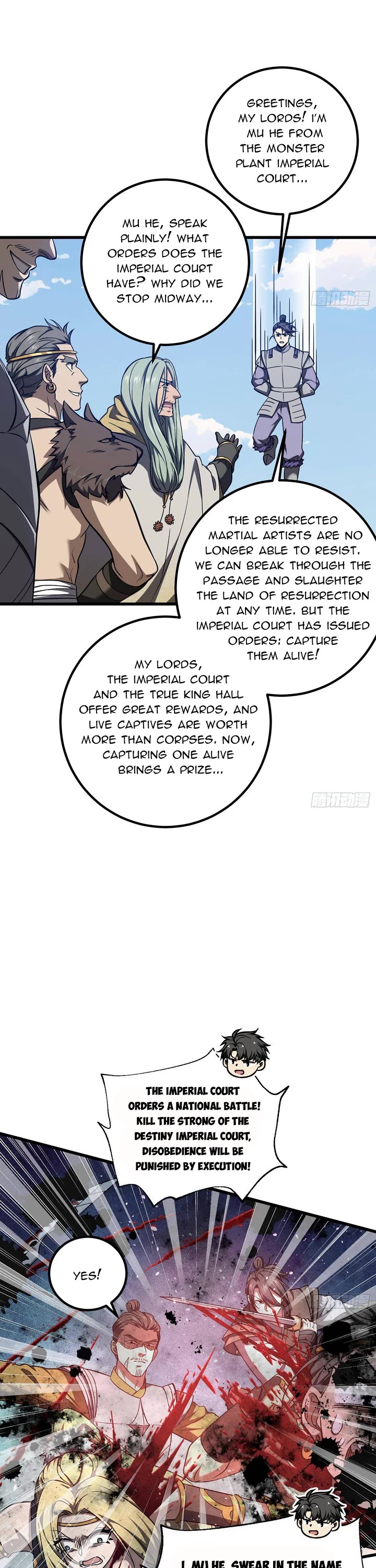 Global Martial Arts chapter 327 page 28