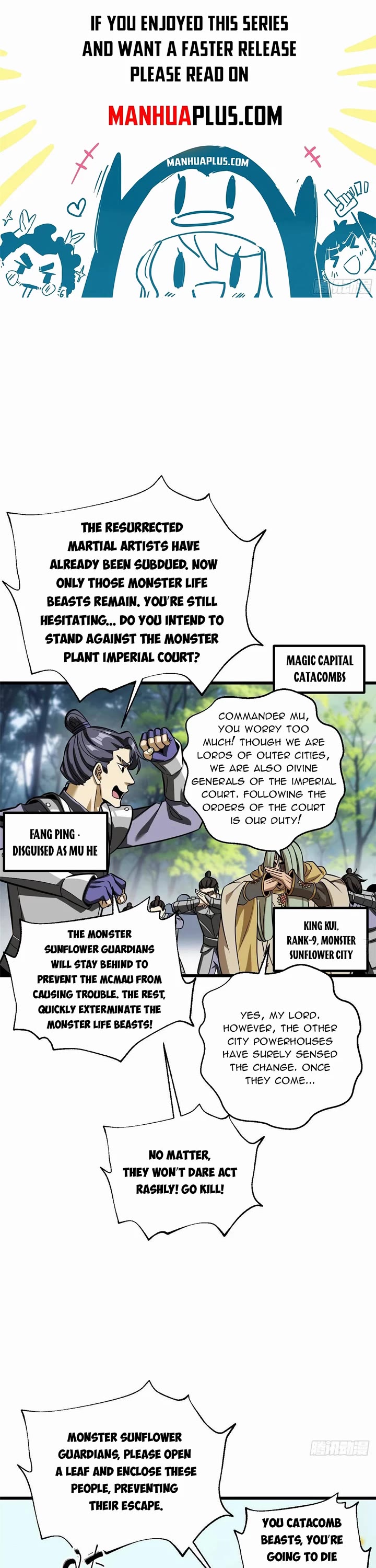 Global Martial Arts chapter 328 page 1