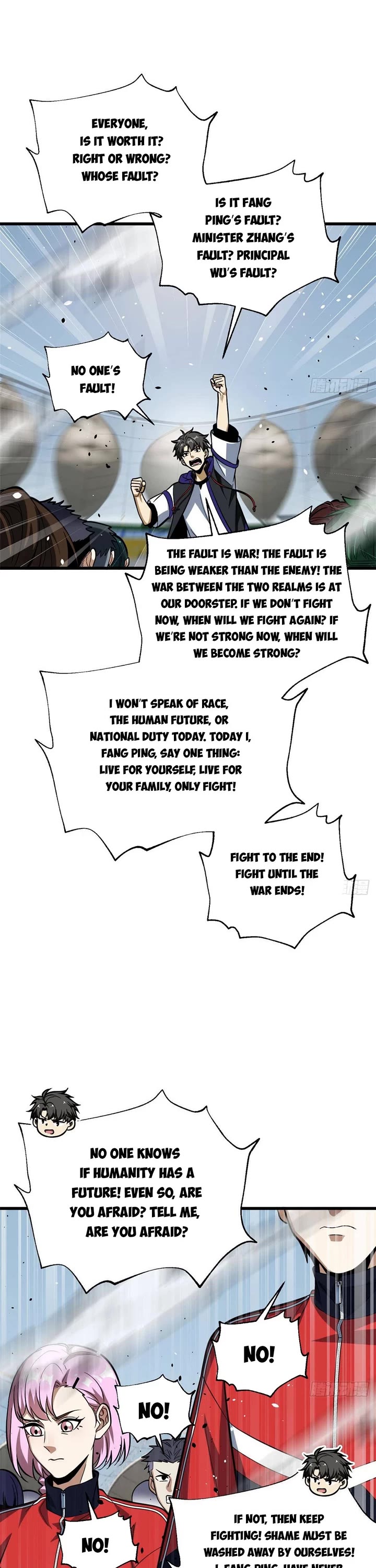 Global Martial Arts chapter 328 page 22