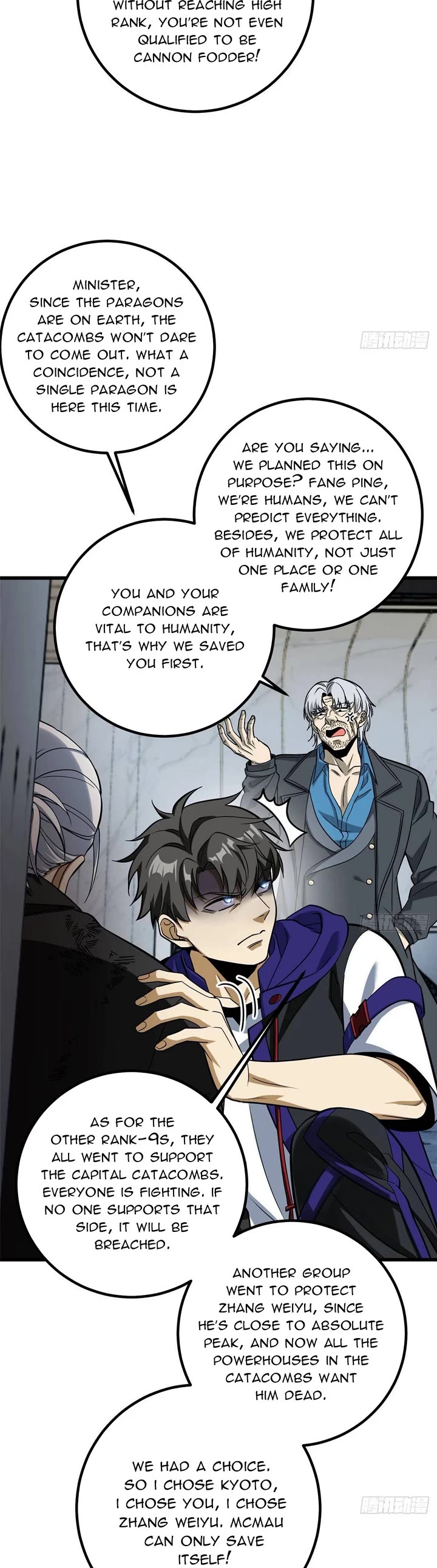 Global Martial Arts chapter 328 page 7