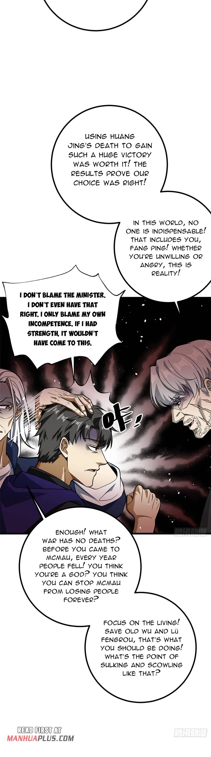 Global Martial Arts chapter 328 page 8