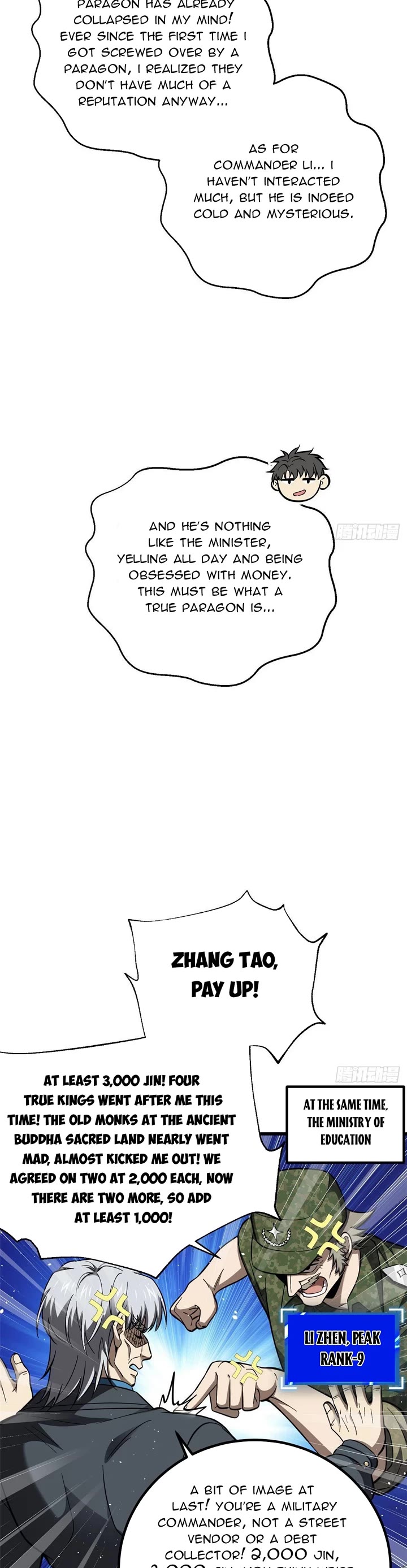 Global Martial Arts chapter 329 page 25