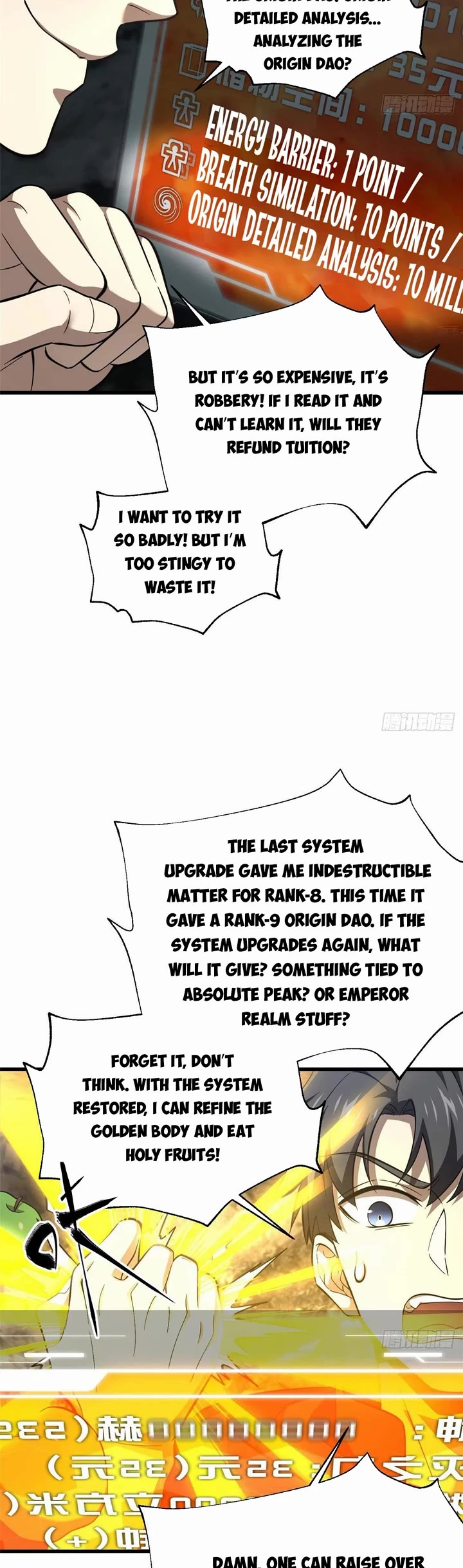 Global Martial Arts chapter 329 page 5