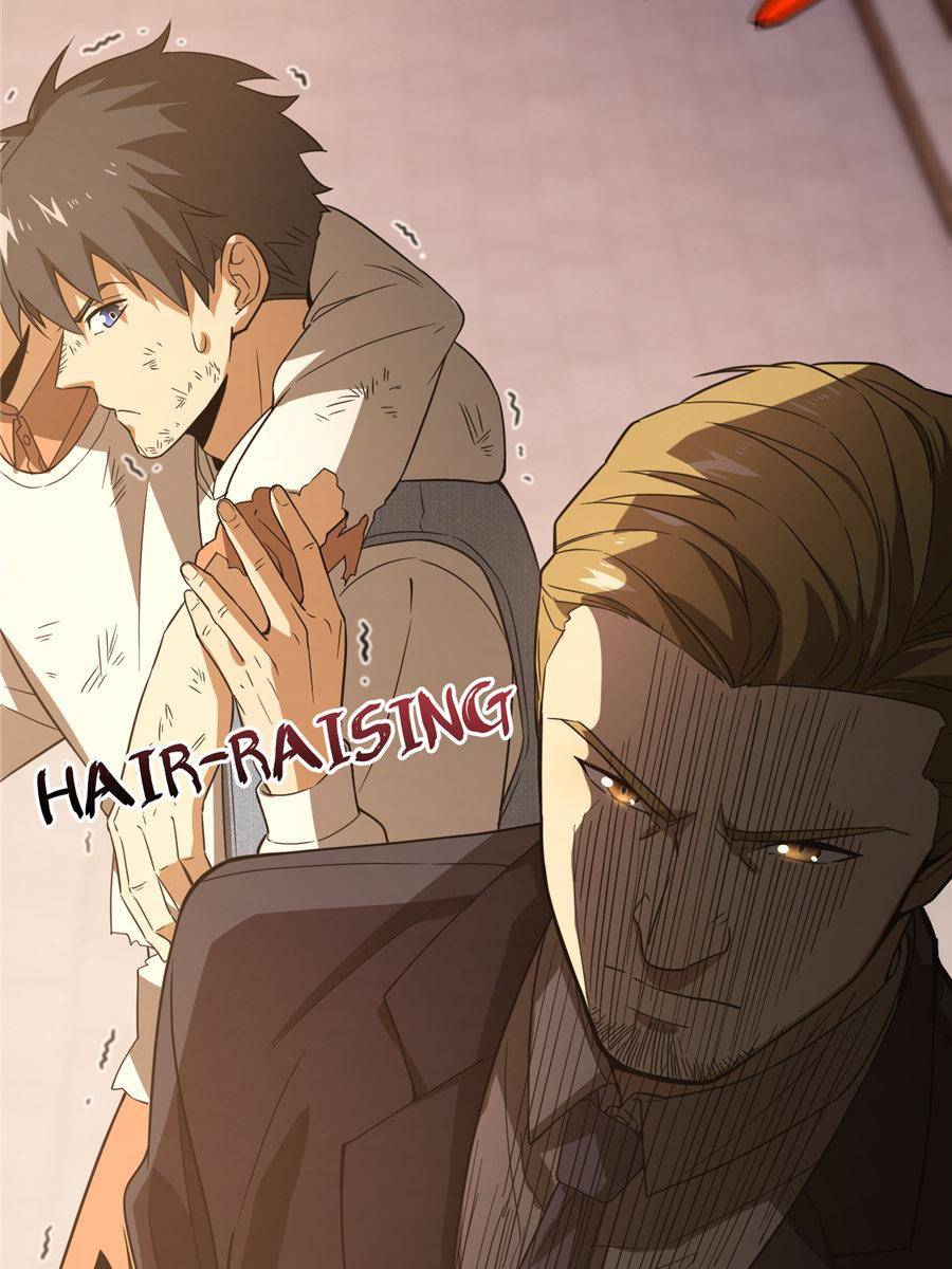 Global Martial Arts chapter 33 page 14