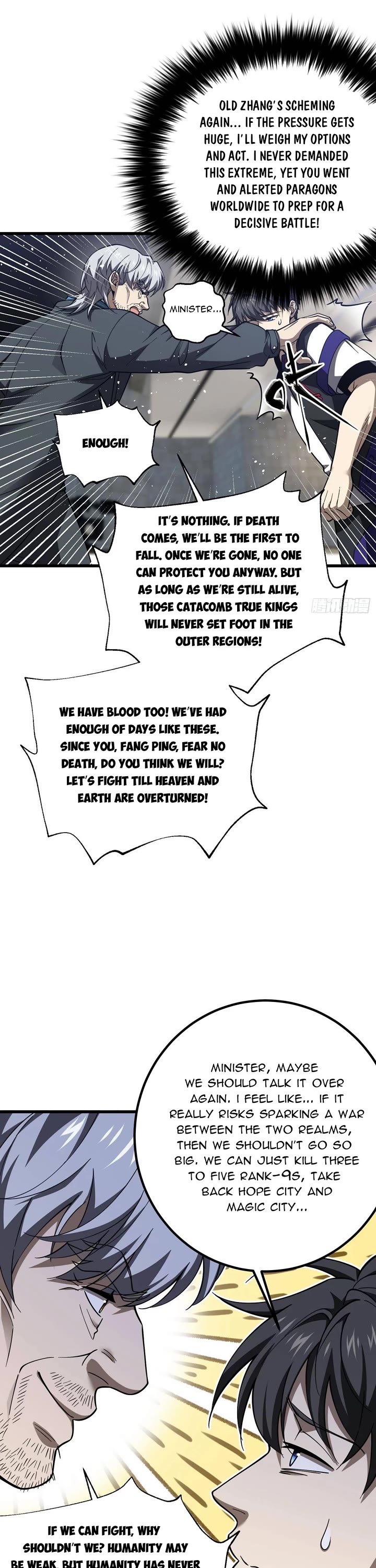 Global Martial Arts chapter 330 page 15