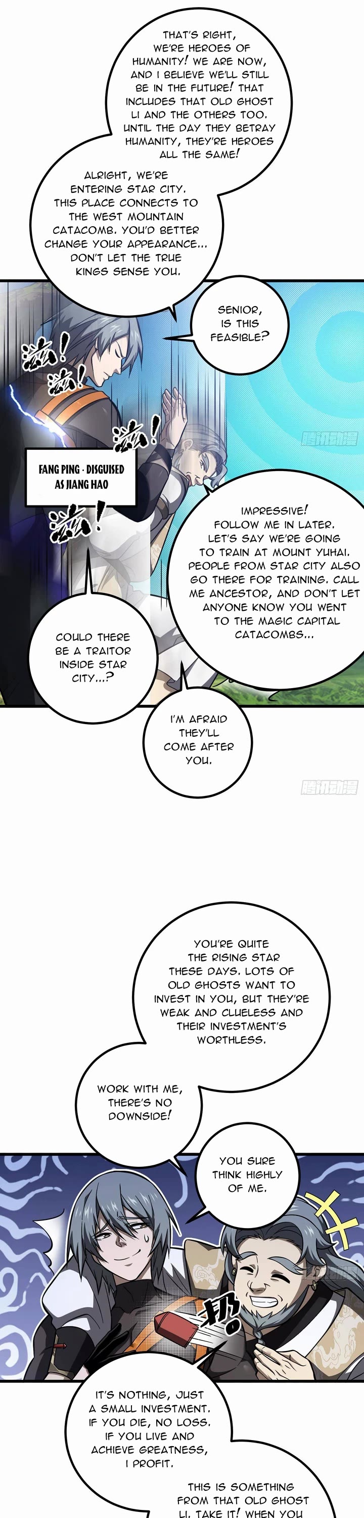 Global Martial Arts chapter 330 page 28