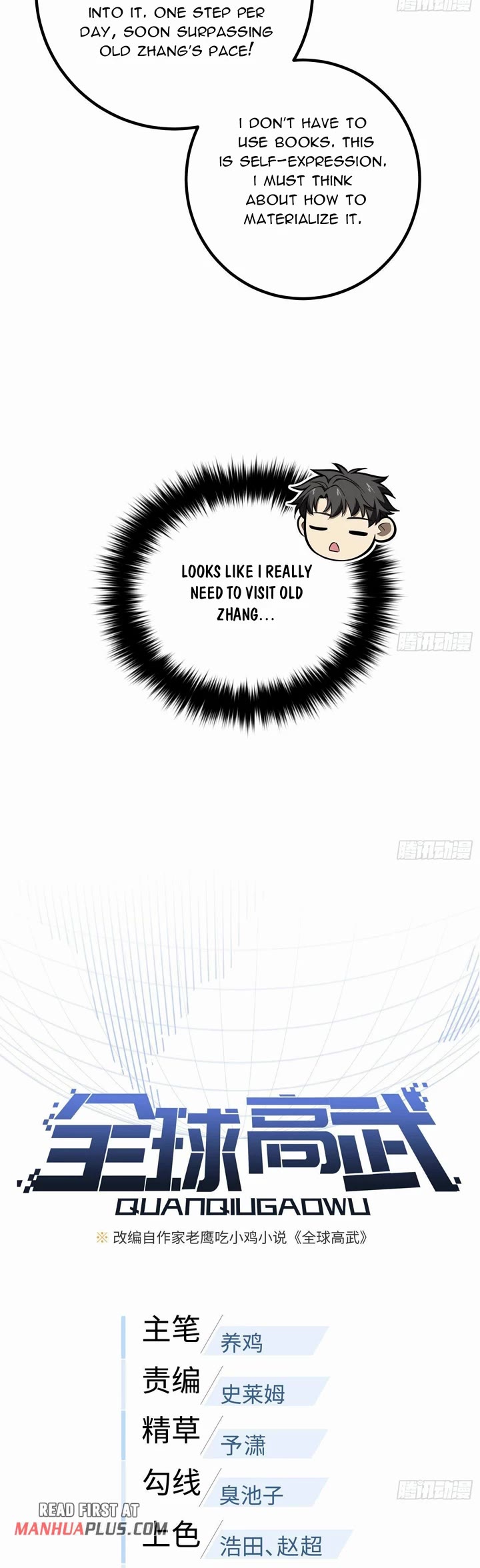 Global Martial Arts chapter 330 page 5