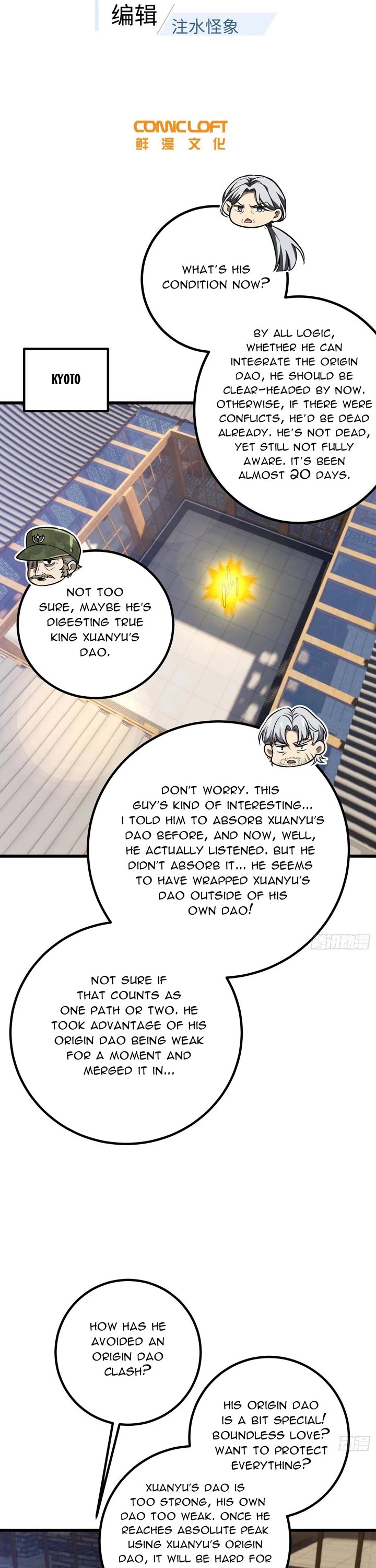 Global Martial Arts chapter 330 page 6