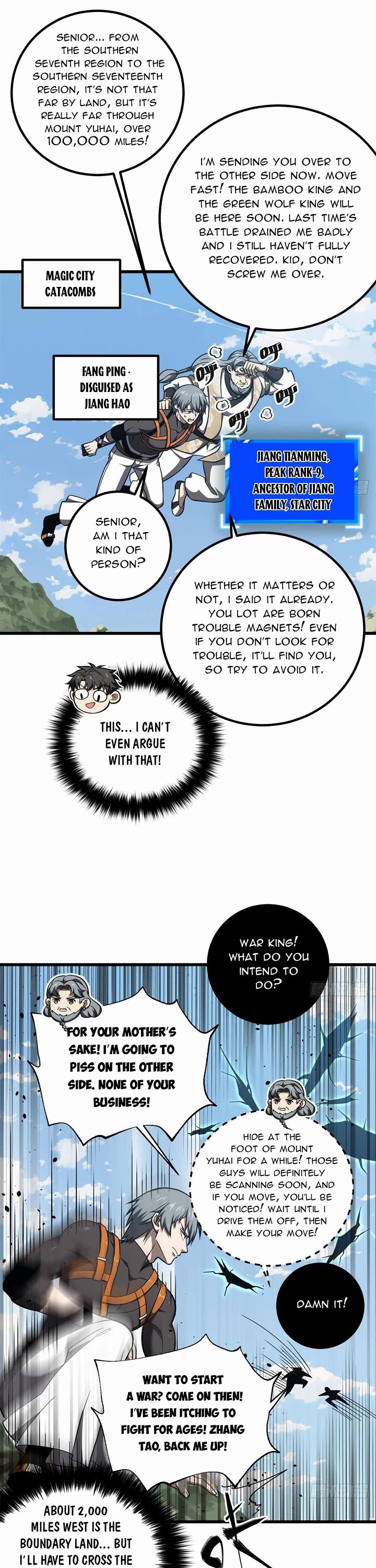 Global Martial Arts chapter 331 page 1