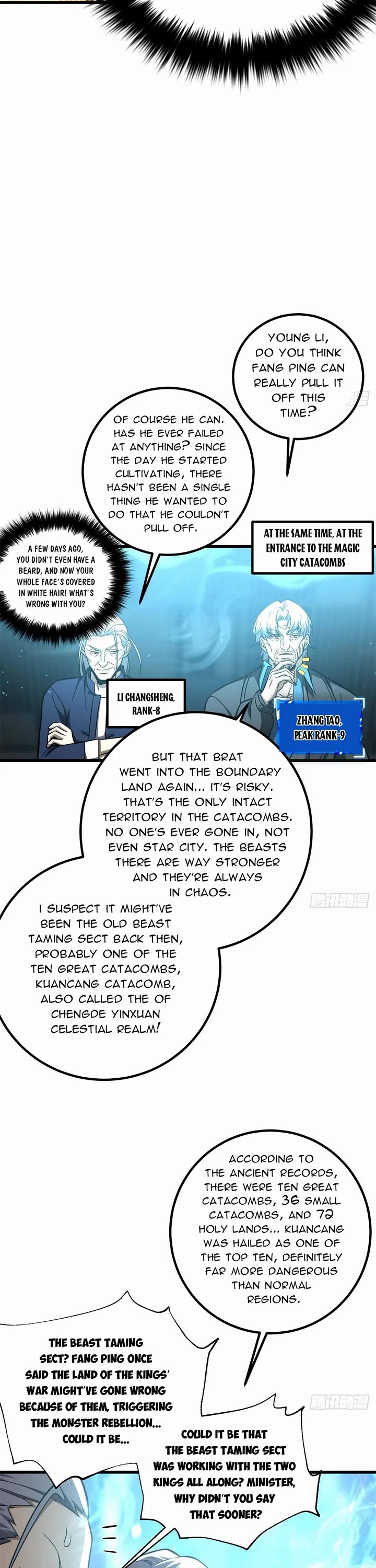Global Martial Arts chapter 331 page 14