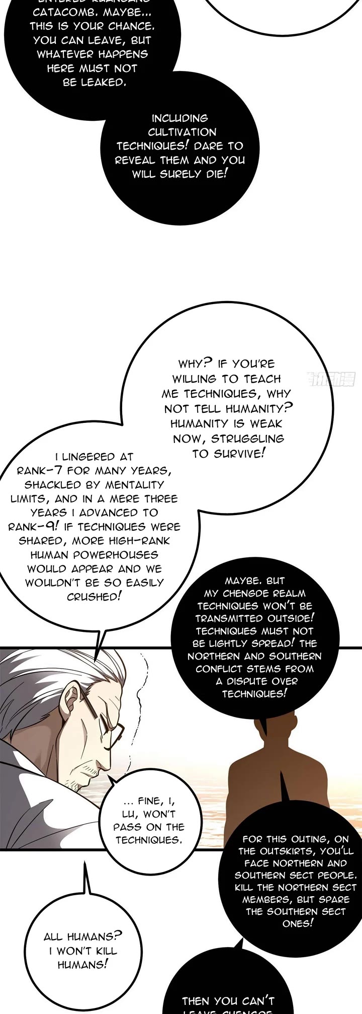 Global Martial Arts chapter 331 page 25