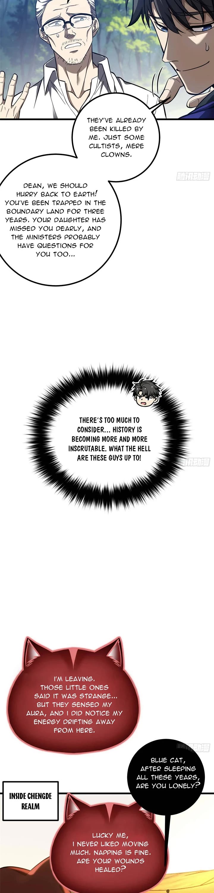 Global Martial Arts chapter 332 page 22