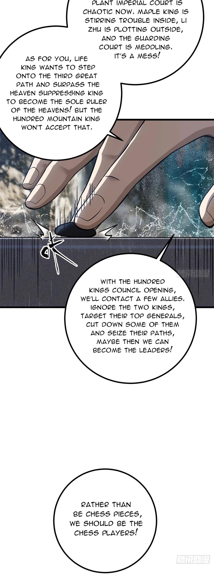 Global Martial Arts chapter 332 page 29