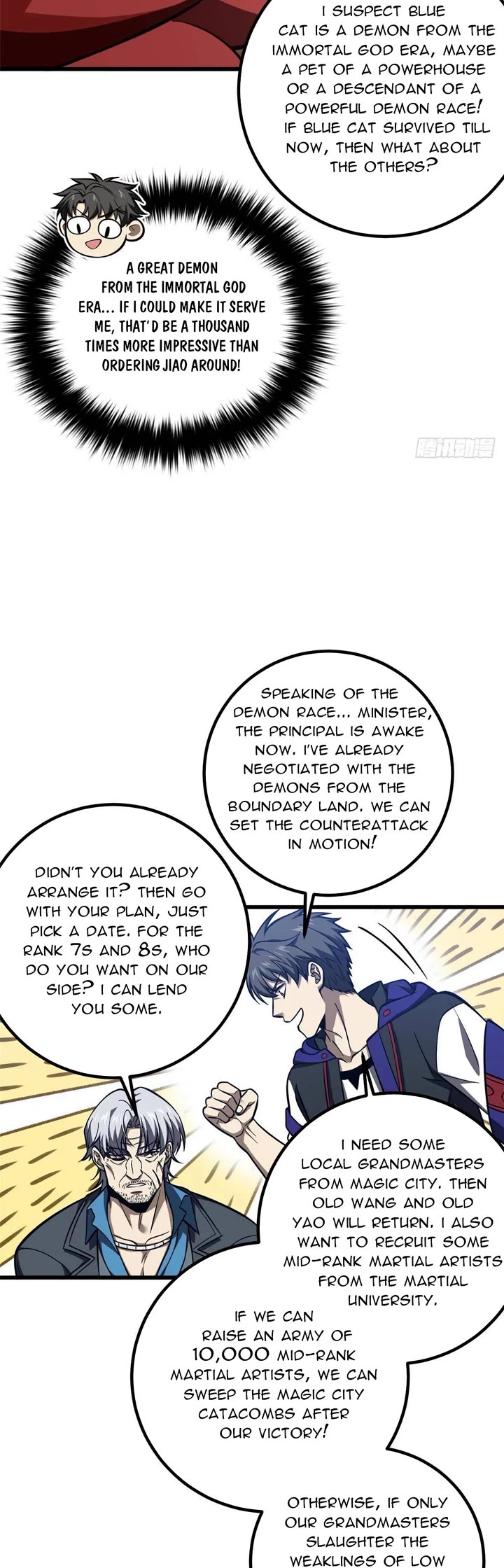 Global Martial Arts chapter 333 page 12