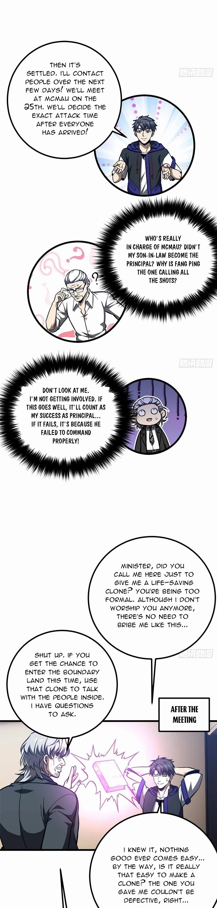 Global Martial Arts chapter 333 page 14