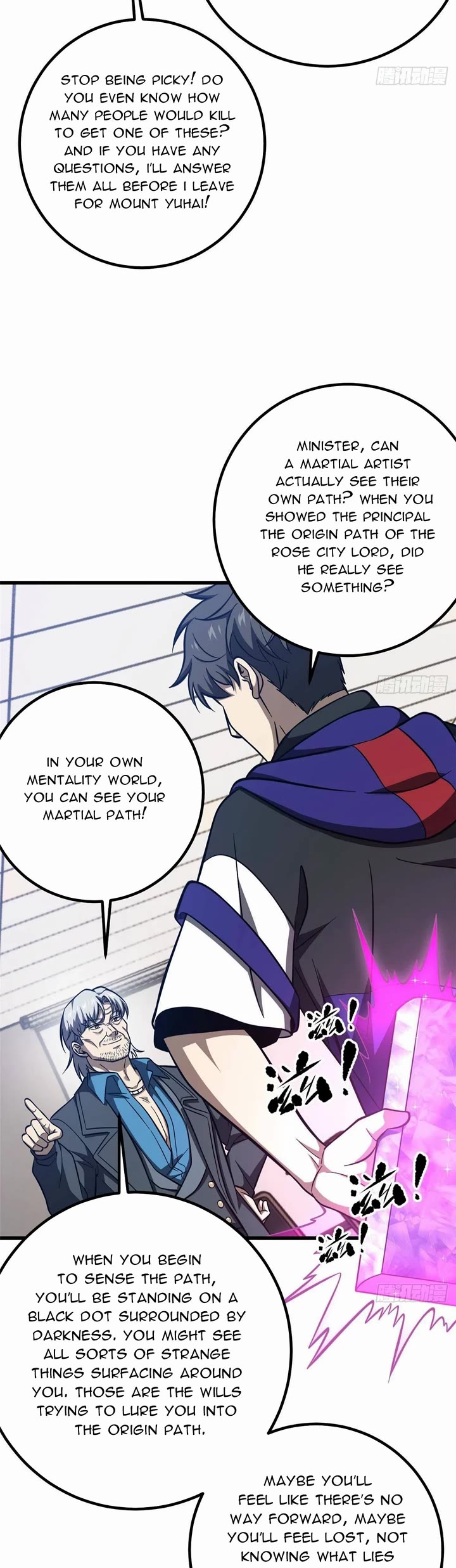 Global Martial Arts chapter 333 page 15