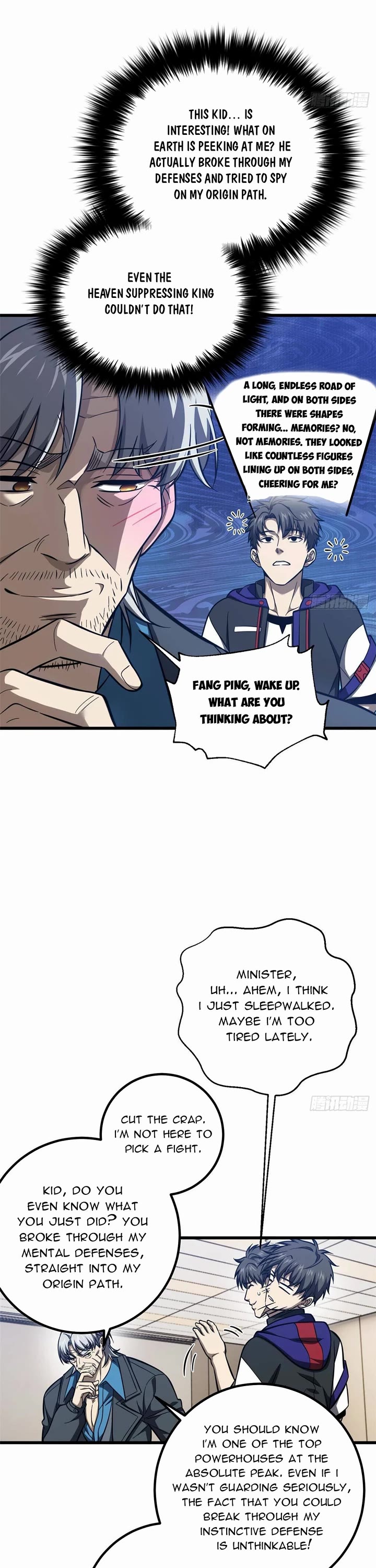 Global Martial Arts chapter 333 page 17