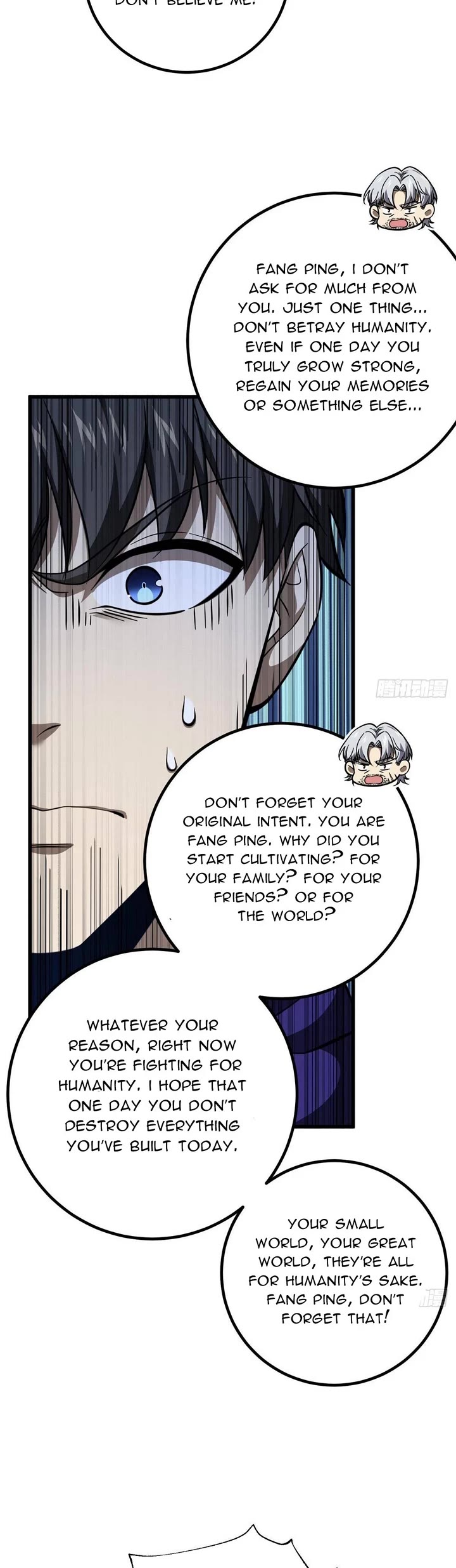 Global Martial Arts chapter 333 page 20