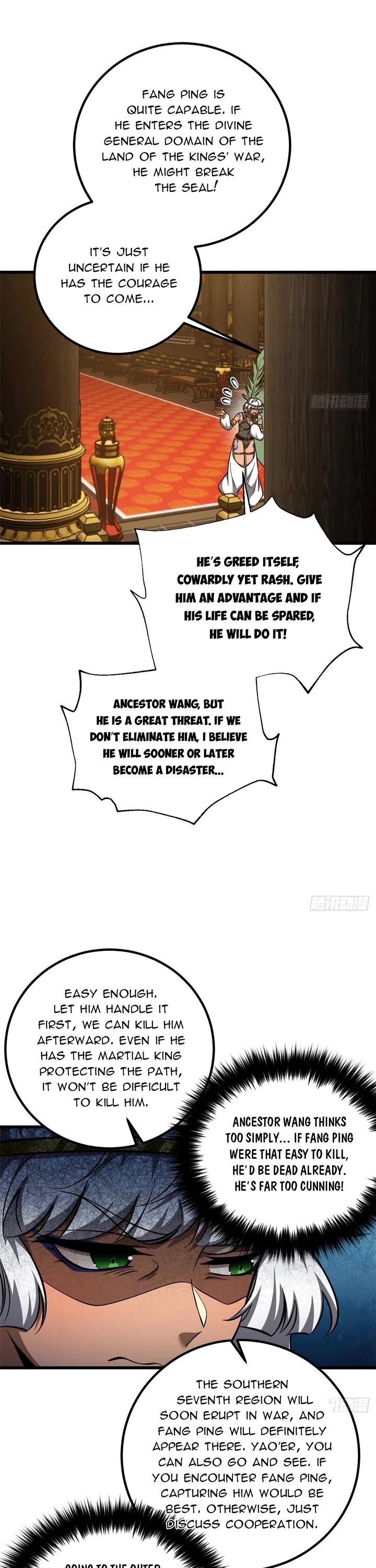 Global Martial Arts chapter 333 page 27