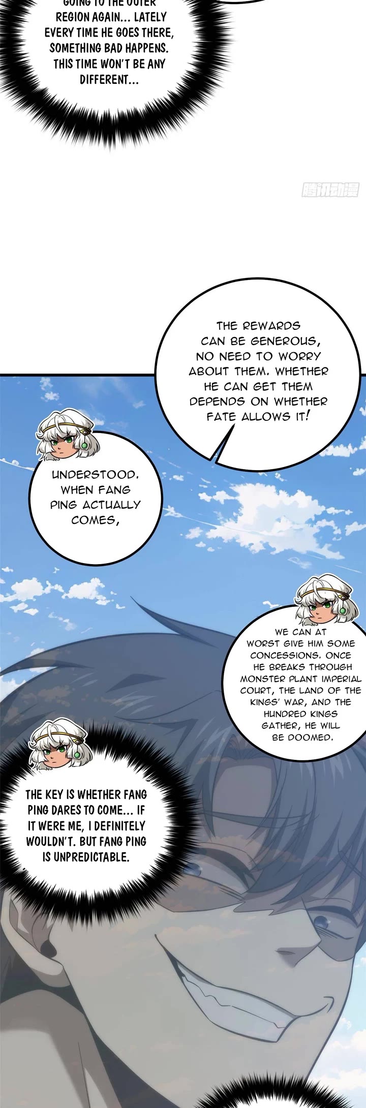 Global Martial Arts chapter 333 page 28