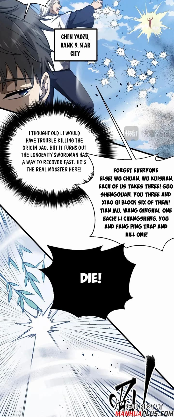 Global Martial Arts chapter 334 page 20