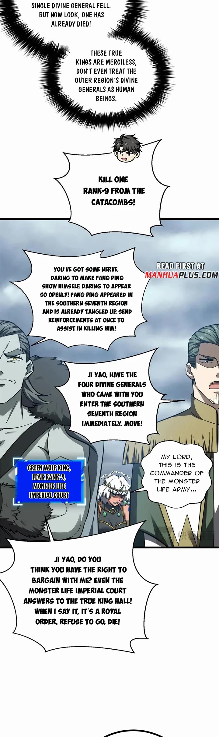 Global Martial Arts chapter 334 page 25